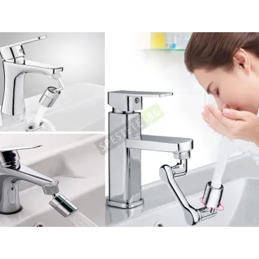 Накрайник за чешма Splash Filter Faucet