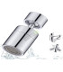 Накрайник за чешма Splash Filter Faucet