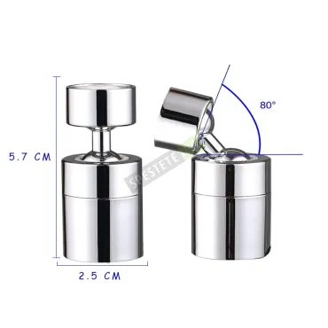 Накрайник за чешма Splash Filter Faucet