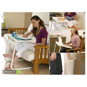 Многофункционална масичка - Table Mate 2