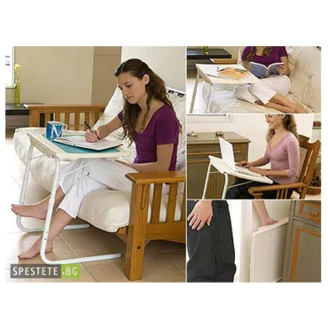 Многофункционална масичка - Table Mate 2