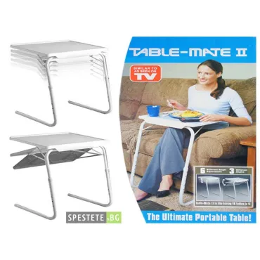 Многофункционална масичка - Table Mate 2