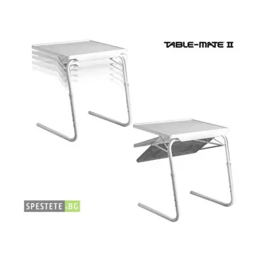 Многофункционална масичка - Table Mate 2