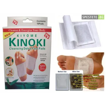 Пластири за детоксикация - Kinoki Detox Pads