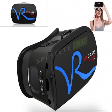 3D-Ocila-VR-CASE-s-vgradeno-upravlenie-ot-Spestetebg-21-08-17-3D-VR-CASE-o-