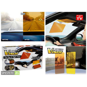 Слънцезащитен панел за автомобил HD Vision Visor