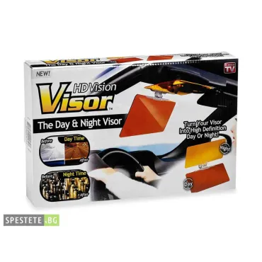 Слънцезащитен панел за автомобил HD Vision Visor