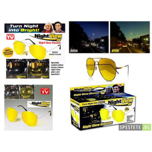 Очила за нощно шофиране  -HD night vision glasses с класическата форма