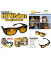 Очила - HD-Vision