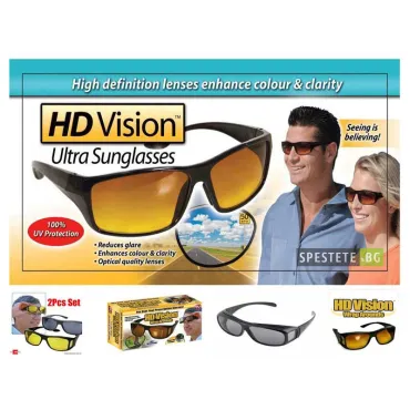 Очила - HD-Vision