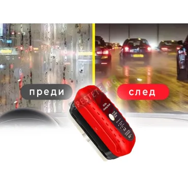 Гъба против изпотяване на стъкла