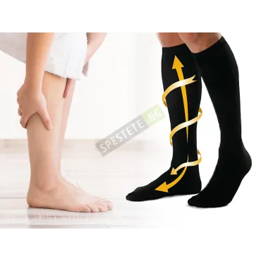 Еластични компресионни чорапи - Magic Miracle Socks