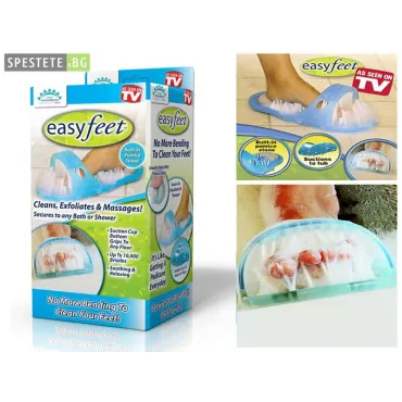 Ексфолиране на загрубялата кожа на краката с Easy Feet