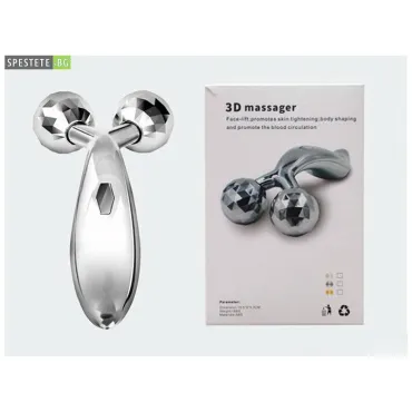 3D масажор за лице и тяло